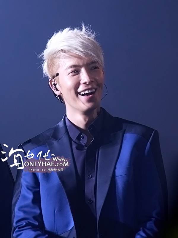 donghae-ss5-12
